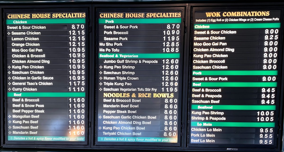 House of Wong Menu - Image 1