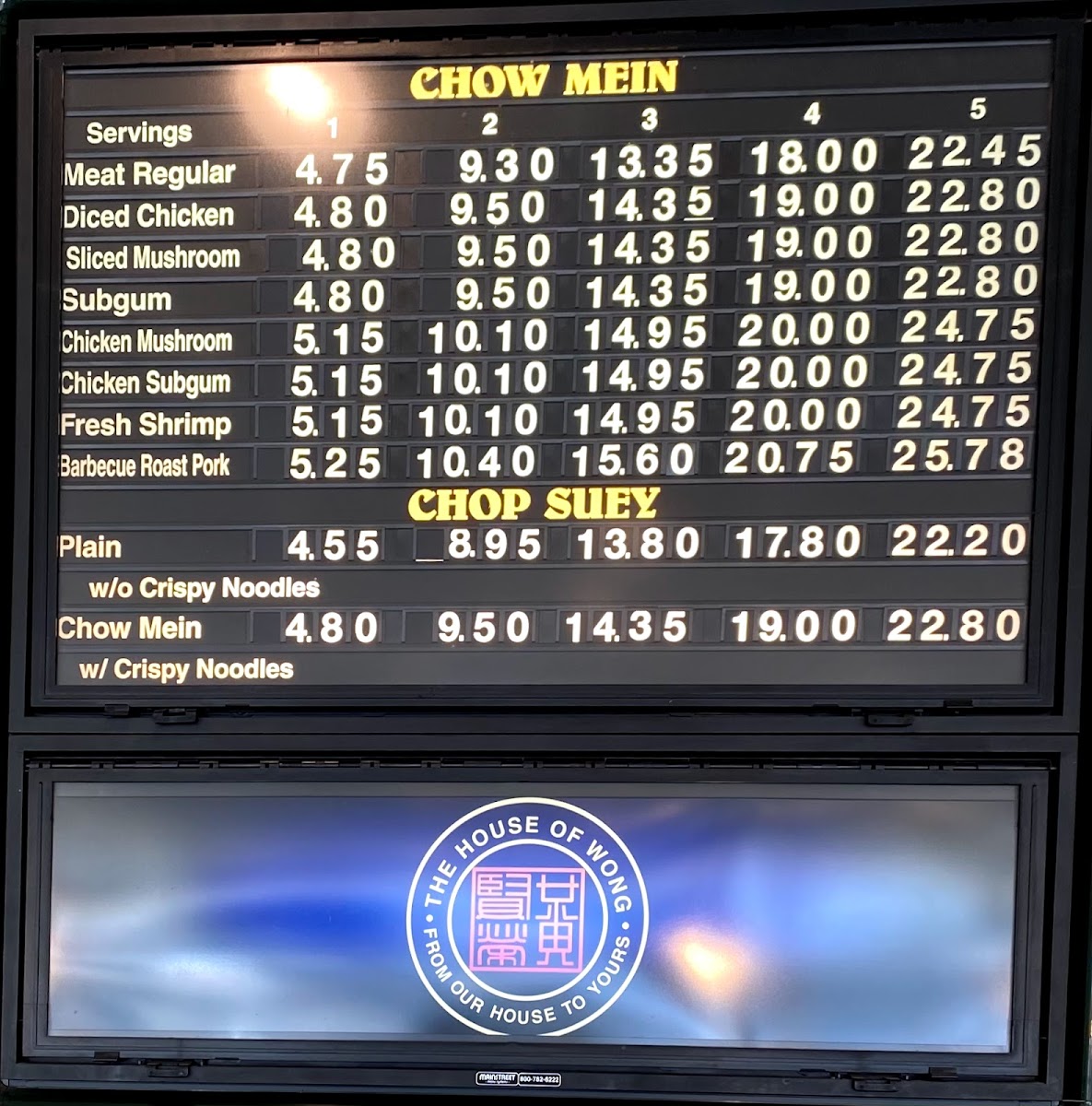 House of Wong Menu - Image 3